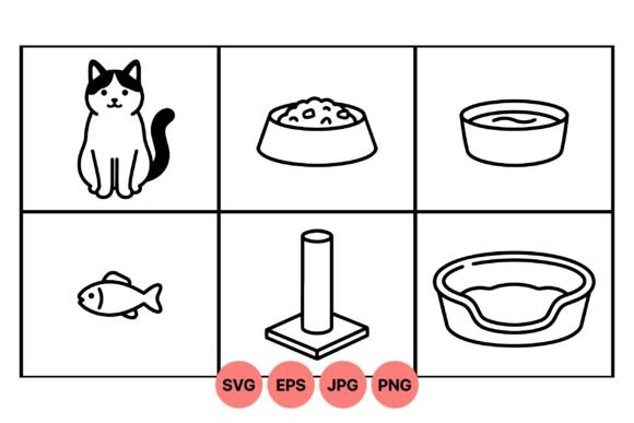 Cute Cat Pet Supplies Icons